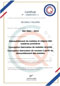 Certificat ISO 9001
